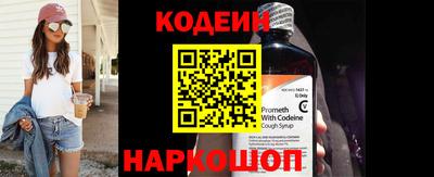 крисы Краснознаменск