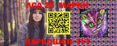 дживик Краснодар