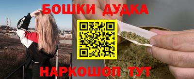 дживик Краснодар
