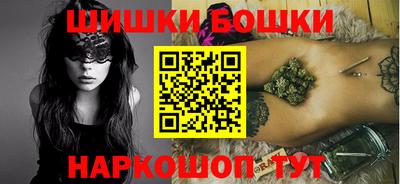 крисы Краснознаменск
