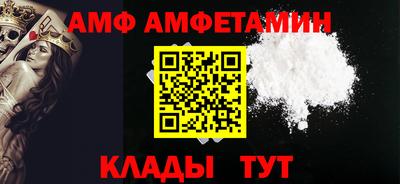 крисы Краснознаменск