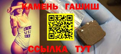дживик Краснодар
