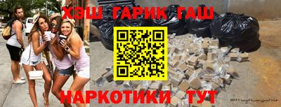 дживик Краснодар