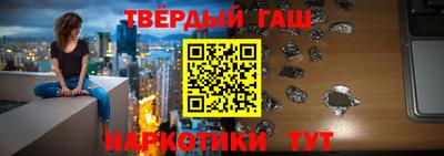 крисы Краснознаменск